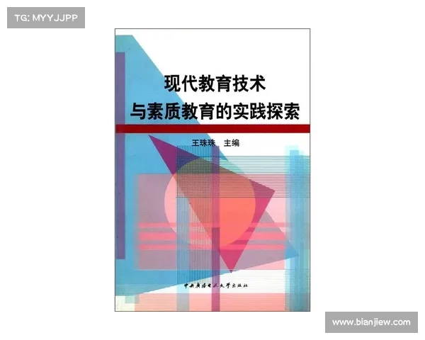 科尔辛深度解析:探索其在现代物理学中的应用与前景 科尔辛深度解析:探索其在现代物理学中的应用与前景